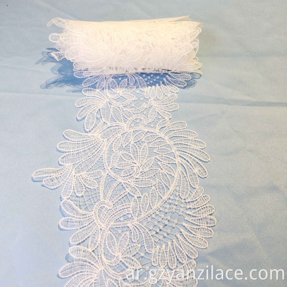 Bridal Lace Trim by the Yard